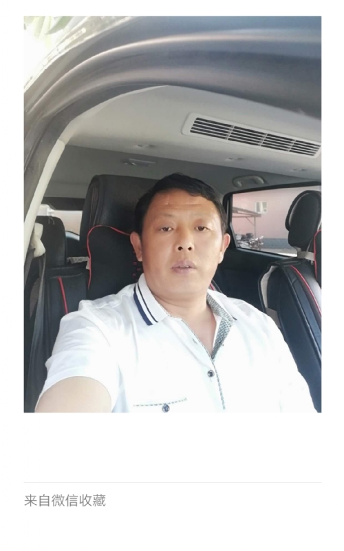 友友的第一张照片--楚雄父母相亲团